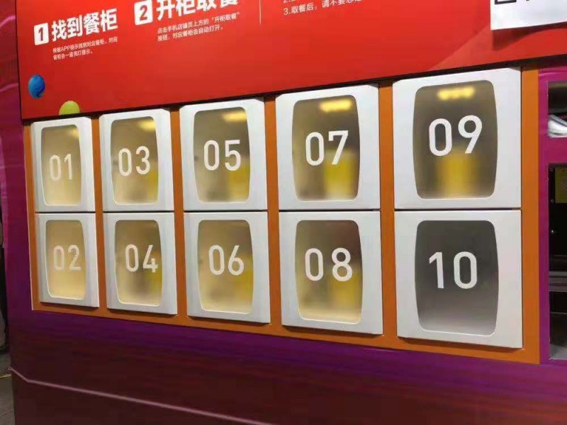 &#20061;&#28216;&#23448;&#26041;&#32593;&#39029;&#29256;&#45;&#20061;&#28216;&#40;&#20013;&#22269;&#41;