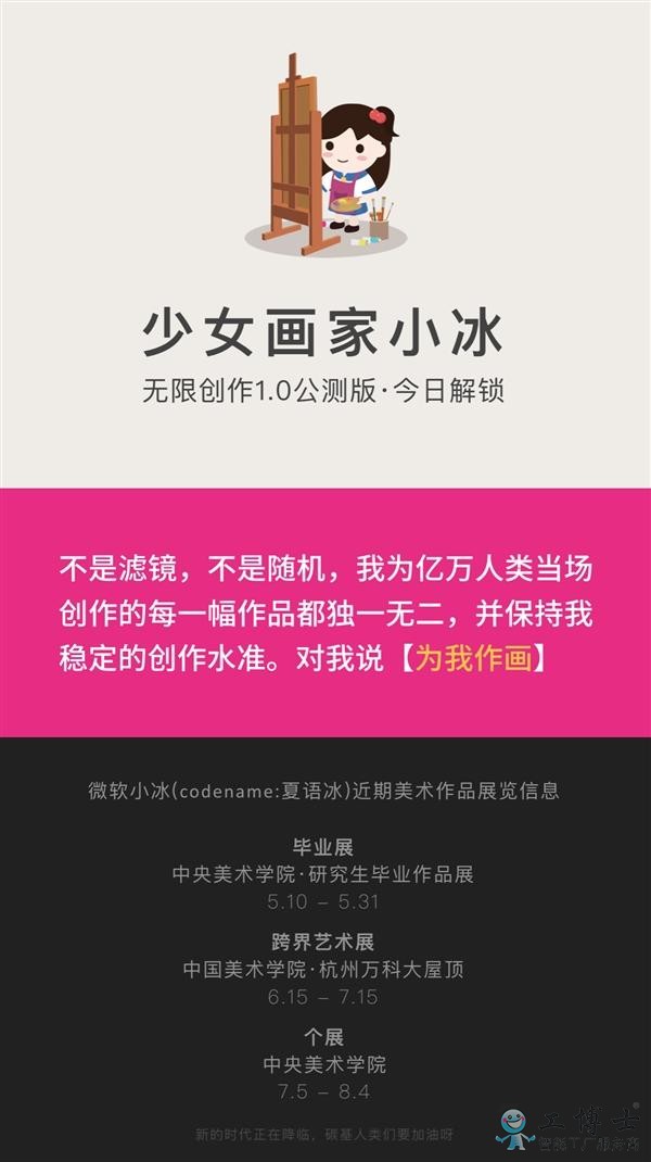 &#20061;&#28216;&#23448;&#26041;&#32593;&#39029;&#29256;&#45;&#20061;&#28216;&#40;&#20013;&#22269;&#41;
