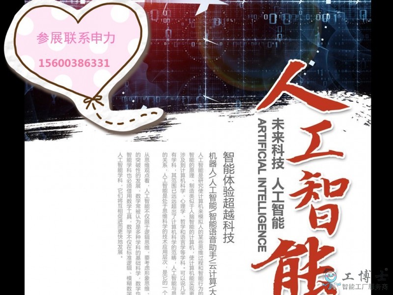 &#20061;&#28216;&#23448;&#26041;&#32593;&#39029;&#29256;&#45;&#20061;&#28216;&#40;&#20013;&#22269;&#41;