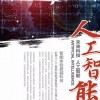 &#20061;&#28216;&#23448;&#26041;&#32593;&#39029;&#29256;&#45;&#20061;&#28216;&#40;&#20013;&#22269;&#41;