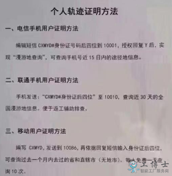 &#20061;&#28216;&#23448;&#26041;&#32593;&#39029;&#29256;&#45;&#20061;&#28216;&#40;&#20013;&#22269;&#41;