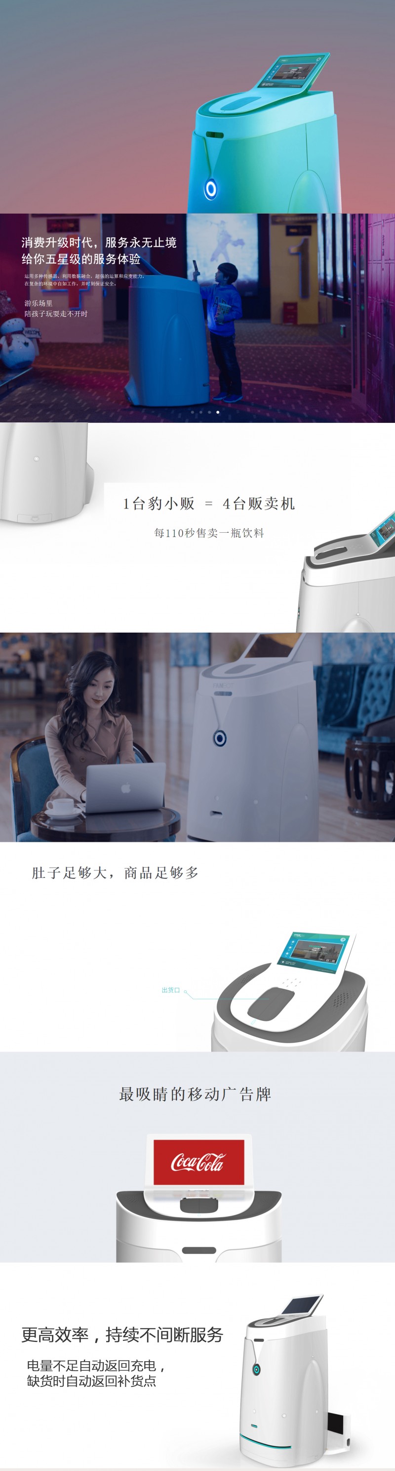 &#20061;&#28216;&#23448;&#26041;&#32593;&#39029;&#29256;&#45;&#20061;&#28216;&#40;&#20013;&#22269;&#41;