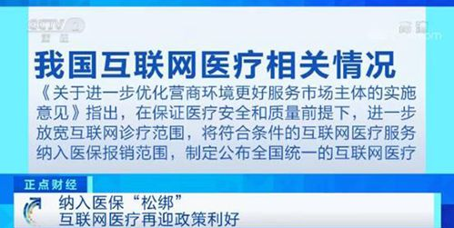 &#20061;&#28216;&#23448;&#26041;&#32593;&#39029;&#29256;&#45;&#20061;&#28216;&#40;&#20013;&#22269;&#41;