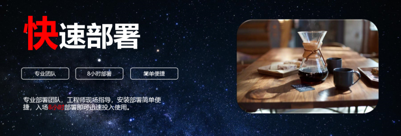 &#20061;&#28216;&#23448;&#26041;&#32593;&#39029;&#29256;&#45;&#20061;&#28216;&#40;&#20013;&#22269;&#41;