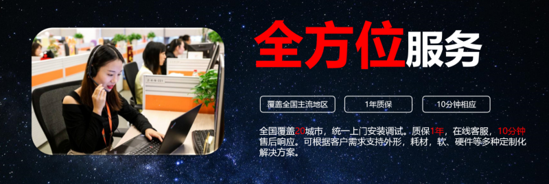 &#20061;&#28216;&#23448;&#26041;&#32593;&#39029;&#29256;&#45;&#20061;&#28216;&#40;&#20013;&#22269;&#41;