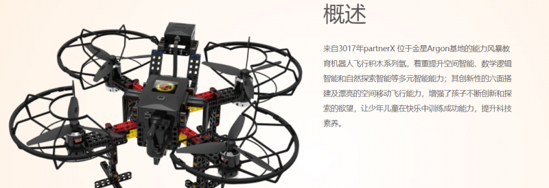 &#20061;&#28216;&#23448;&#26041;&#32593;&#39029;&#29256;&#45;&#20061;&#28216;&#40;&#20013;&#22269;&#41;