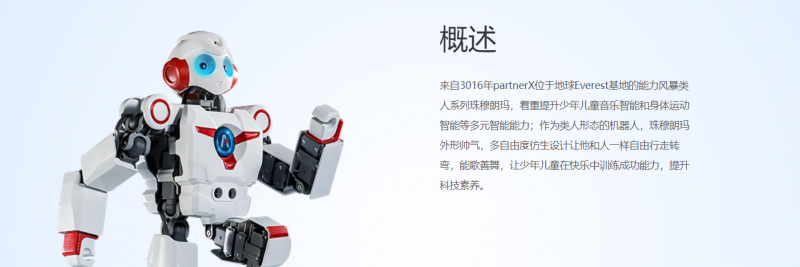 &#20061;&#28216;&#23448;&#26041;&#32593;&#39029;&#29256;&#45;&#20061;&#28216;&#40;&#20013;&#22269;&#41;
