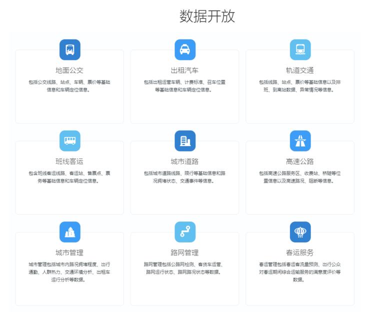 &#20061;&#28216;&#23448;&#26041;&#32593;&#39029;&#29256;&#45;&#20061;&#28216;&#40;&#20013;&#22269;&#41;