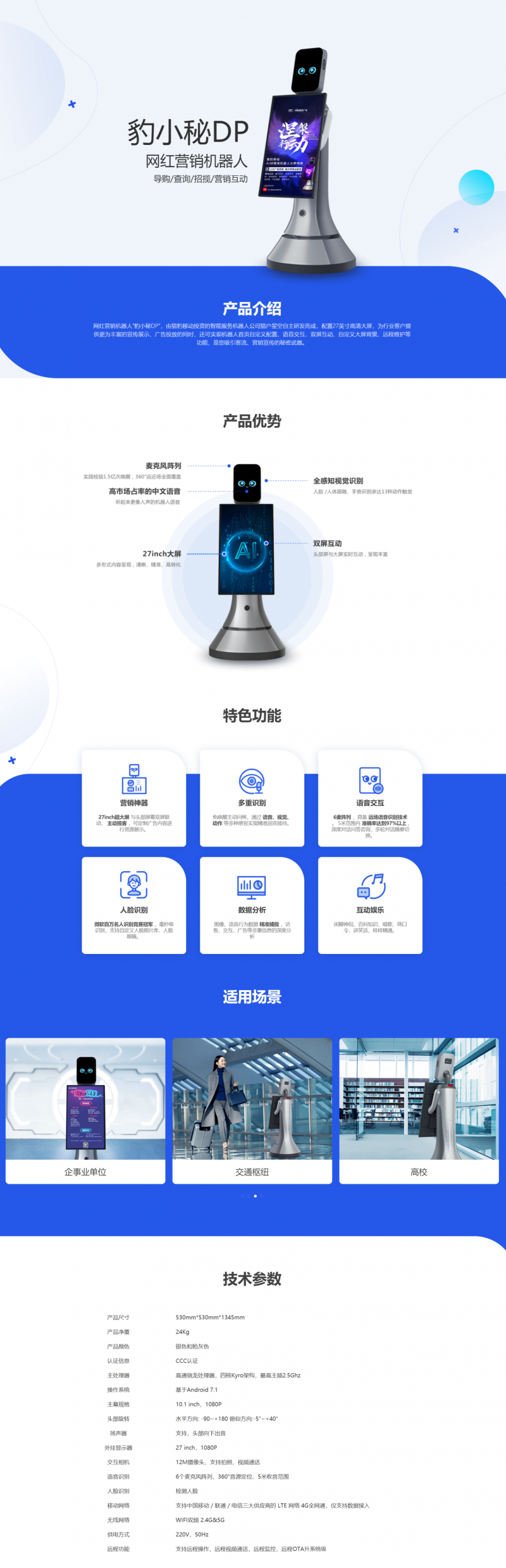&#20061;&#28216;&#23448;&#26041;&#32593;&#39029;&#29256;&#45;&#20061;&#28216;&#40;&#20013;&#22269;&#41;