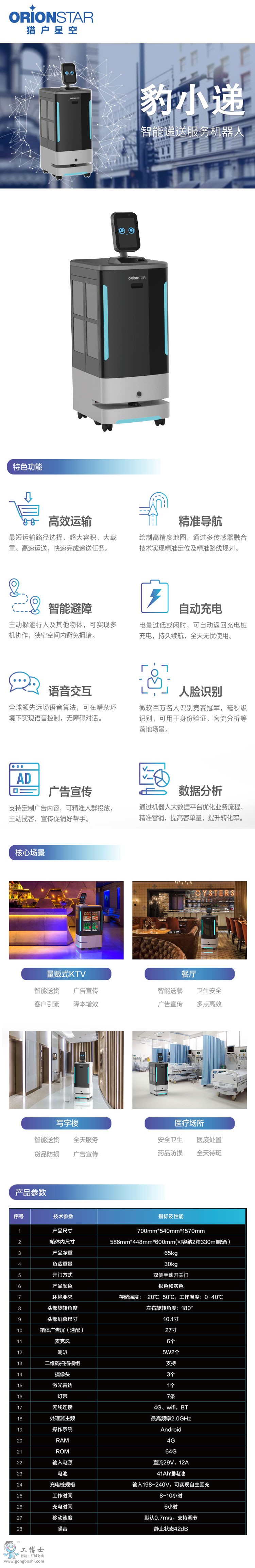 &#20061;&#28216;&#23448;&#26041;&#32593;&#39029;&#29256;&#45;&#20061;&#28216;&#40;&#20013;&#22269;&#41;
