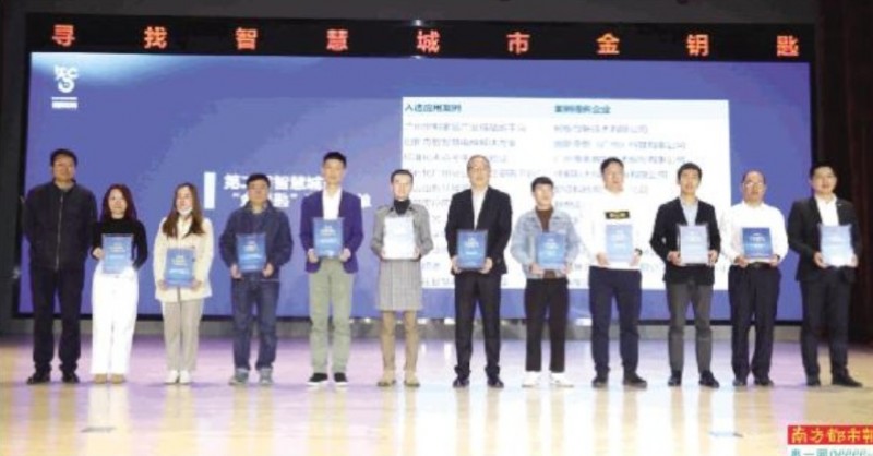 &#20061;&#28216;&#23448;&#26041;&#32593;&#39029;&#29256;&#45;&#20061;&#28216;&#40;&#20013;&#22269;&#41;