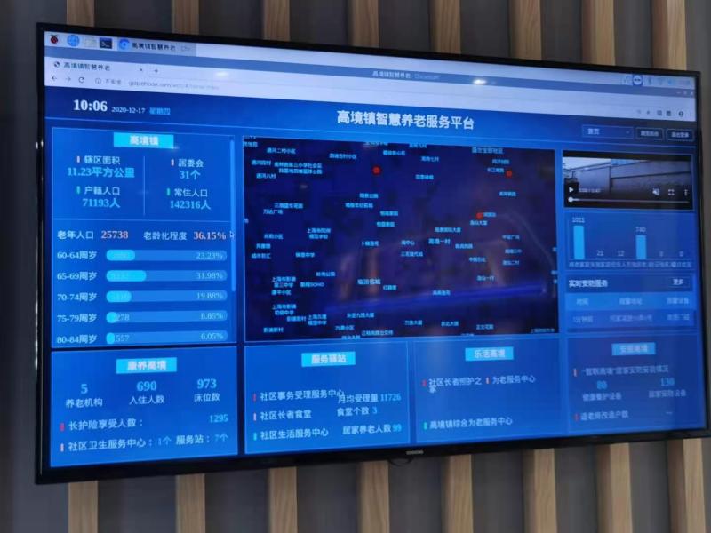 &#20061;&#28216;&#23448;&#26041;&#32593;&#39029;&#29256;&#45;&#20061;&#28216;&#40;&#20013;&#22269;&#41;