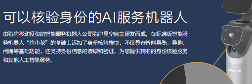 &#20061;&#28216;&#23448;&#26041;&#32593;&#39029;&#29256;&#45;&#20061;&#28216;&#40;&#20013;&#22269;&#41;