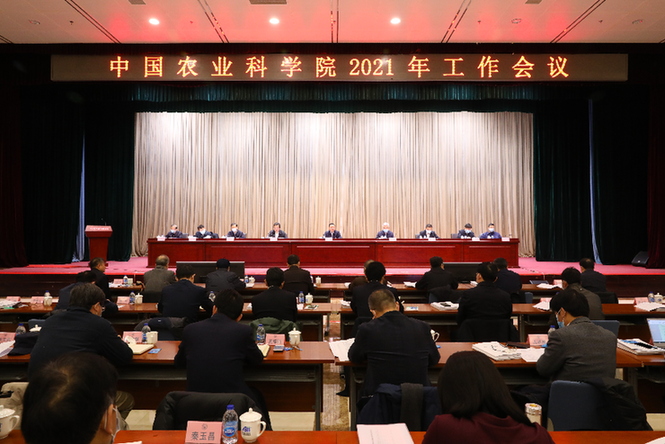 &#20061;&#28216;&#23448;&#26041;&#32593;&#39029;&#29256;&#45;&#20061;&#28216;&#40;&#20013;&#22269;&#41;