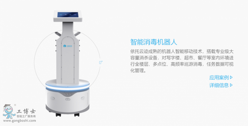 &#20061;&#28216;&#23448;&#26041;&#32593;&#39029;&#29256;&#45;&#20061;&#28216;&#40;&#20013;&#22269;&#41;