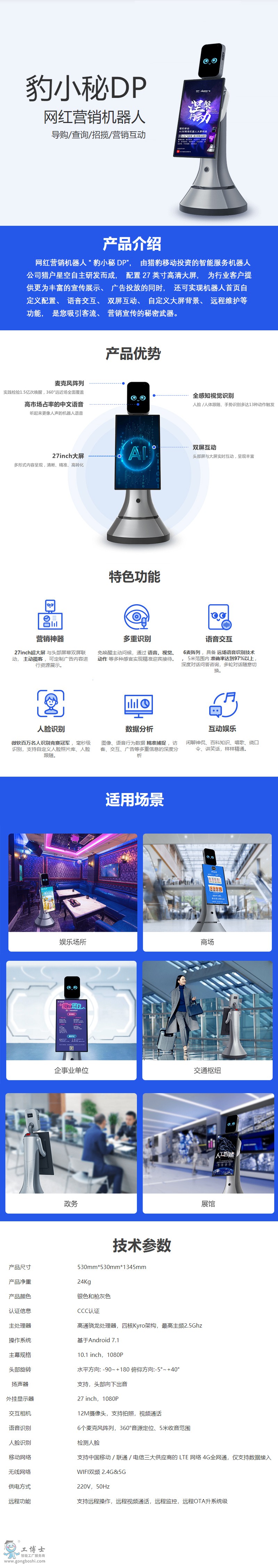 &#20061;&#28216;&#23448;&#26041;&#32593;&#39029;&#29256;&#45;&#20061;&#28216;&#40;&#20013;&#22269;&#41;
