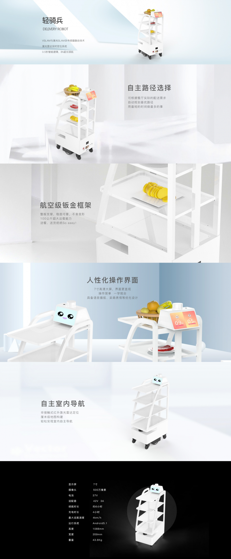 &#20061;&#28216;&#23448;&#26041;&#32593;&#39029;&#29256;&#45;&#20061;&#28216;&#40;&#20013;&#22269;&#41;