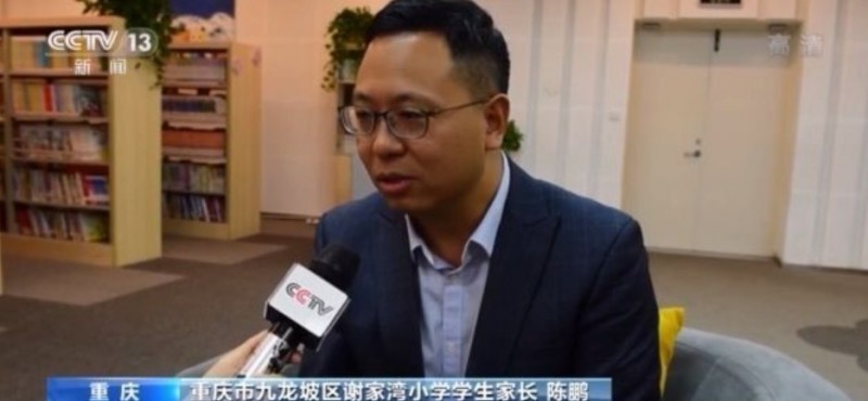 &#20061;&#28216;&#23448;&#26041;&#32593;&#39029;&#29256;&#45;&#20061;&#28216;&#40;&#20013;&#22269;&#41;