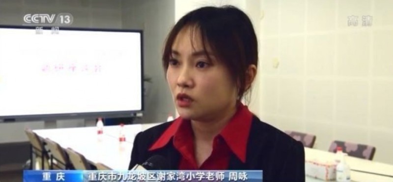 &#20061;&#28216;&#23448;&#26041;&#32593;&#39029;&#29256;&#45;&#20061;&#28216;&#40;&#20013;&#22269;&#41;