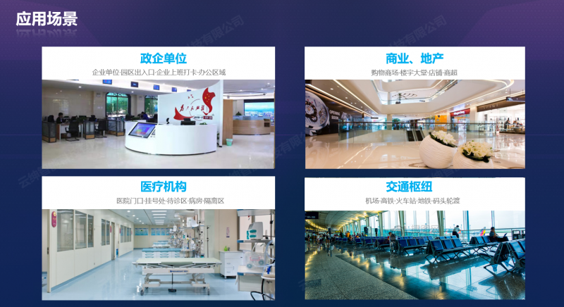 &#20061;&#28216;&#23448;&#26041;&#32593;&#39029;&#29256;&#45;&#20061;&#28216;&#40;&#20013;&#22269;&#41;