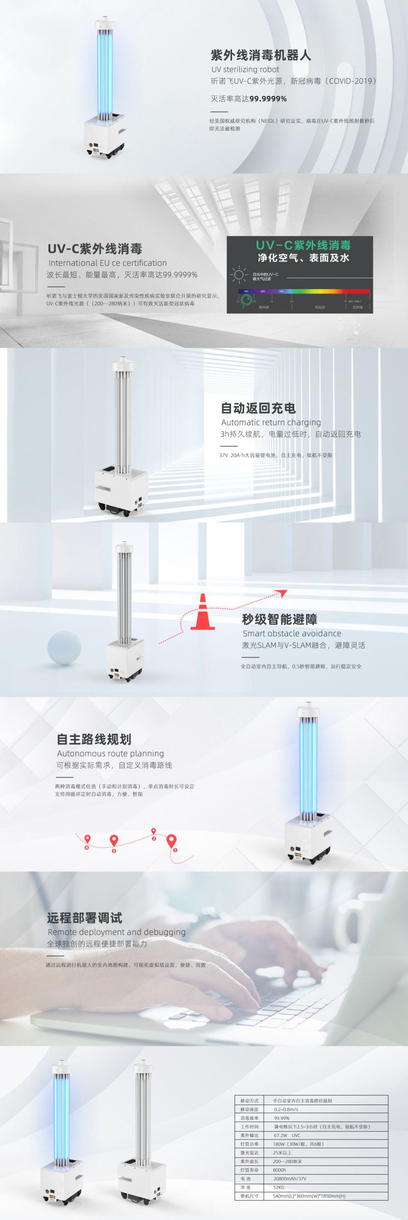 &#20061;&#28216;&#23448;&#26041;&#32593;&#39029;&#29256;&#45;&#20061;&#28216;&#40;&#20013;&#22269;&#41;
