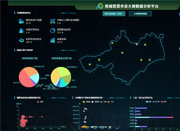 &#20061;&#28216;&#23448;&#26041;&#32593;&#39029;&#29256;&#45;&#20061;&#28216;&#40;&#20013;&#22269;&#41;