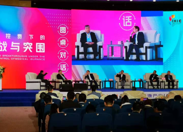 &#20061;&#28216;&#23448;&#26041;&#32593;&#39029;&#29256;&#45;&#20061;&#28216;&#40;&#20013;&#22269;&#41;