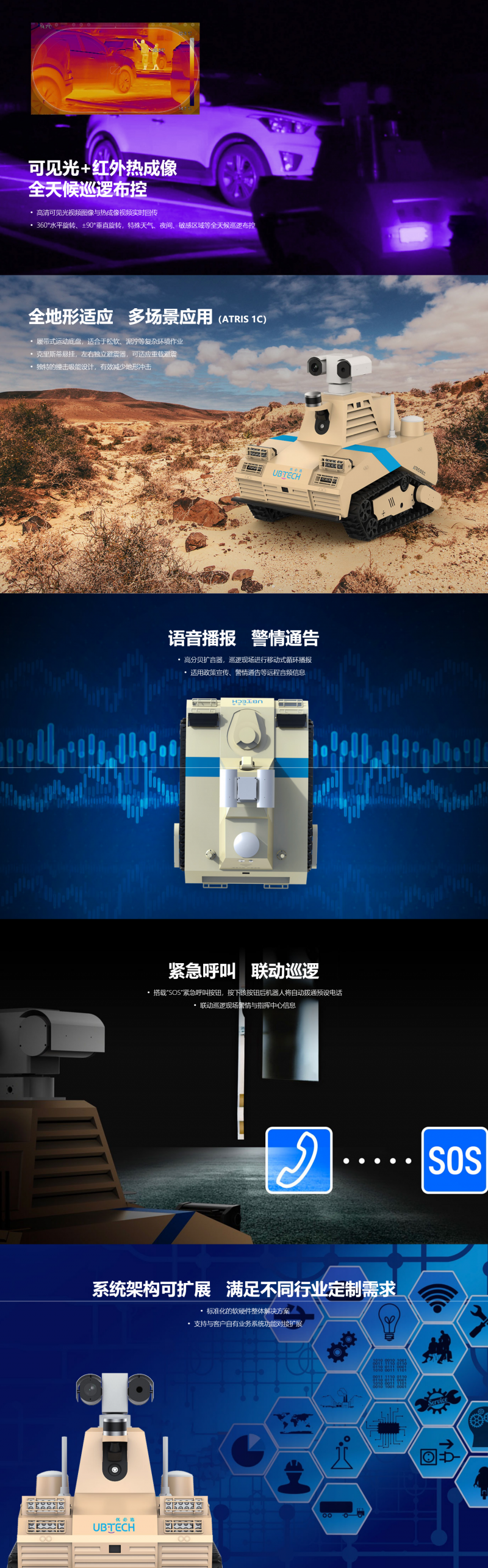 &#20061;&#28216;&#23448;&#26041;&#32593;&#39029;&#29256;&#45;&#20061;&#28216;&#40;&#20013;&#22269;&#41;