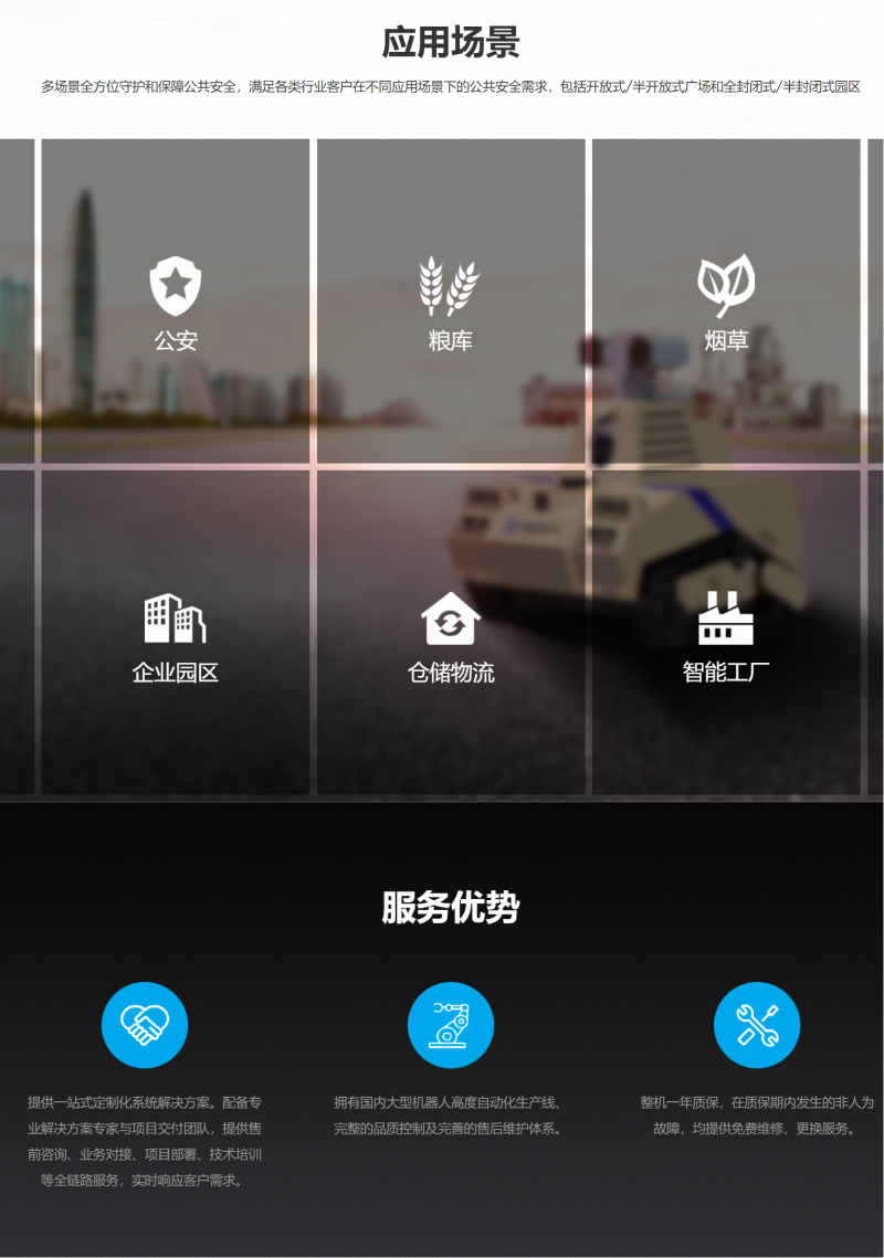 &#20061;&#28216;&#23448;&#26041;&#32593;&#39029;&#29256;&#45;&#20061;&#28216;&#40;&#20013;&#22269;&#41;