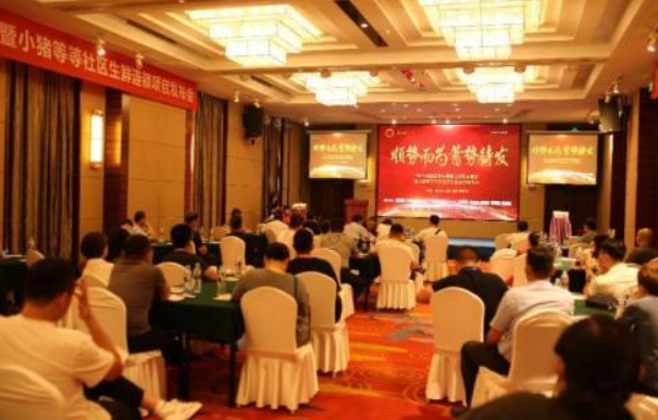 &#20061;&#28216;&#23448;&#26041;&#32593;&#39029;&#29256;&#45;&#20061;&#28216;&#40;&#20013;&#22269;&#41;