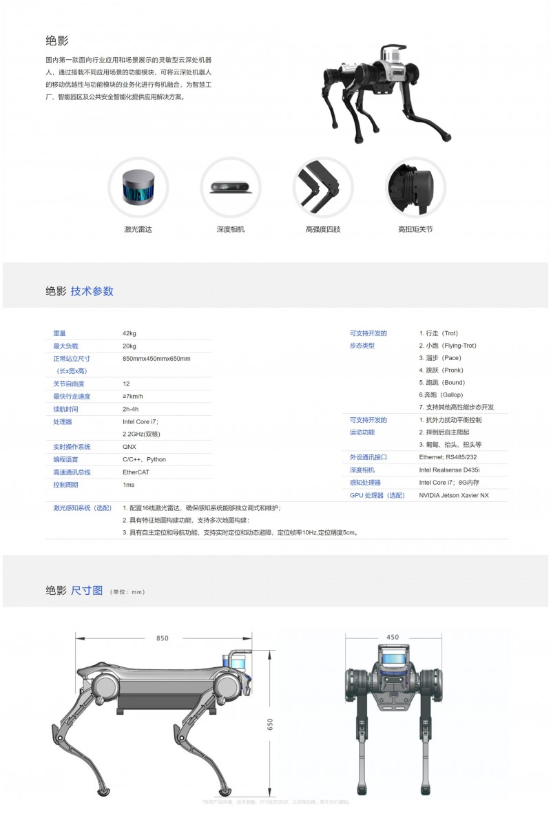 &#20061;&#28216;&#23448;&#26041;&#32593;&#39029;&#29256;&#45;&#20061;&#28216;&#40;&#20013;&#22269;&#41;