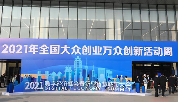 &#20061;&#28216;&#23448;&#26041;&#32593;&#39029;&#29256;&#45;&#20061;&#28216;&#40;&#20013;&#22269;&#41;