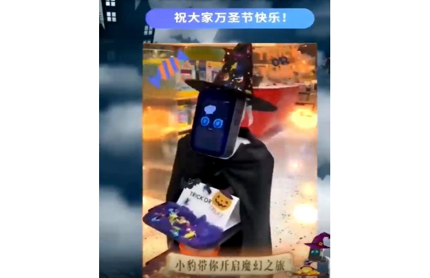 &#20061;&#28216;&#23448;&#26041;&#32593;&#39029;&#29256;&#45;&#20061;&#28216;&#40;&#20013;&#22269;&#41;