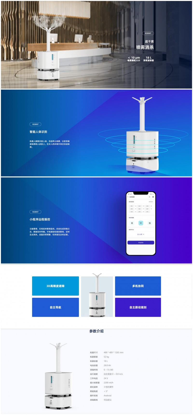 &#20061;&#28216;&#23448;&#26041;&#32593;&#39029;&#29256;&#45;&#20061;&#28216;&#40;&#20013;&#22269;&#41;