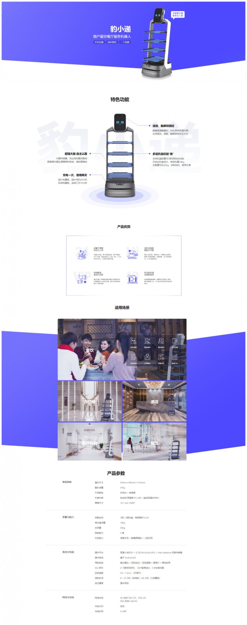 &#20061;&#28216;&#23448;&#26041;&#32593;&#39029;&#29256;&#45;&#20061;&#28216;&#40;&#20013;&#22269;&#41;
