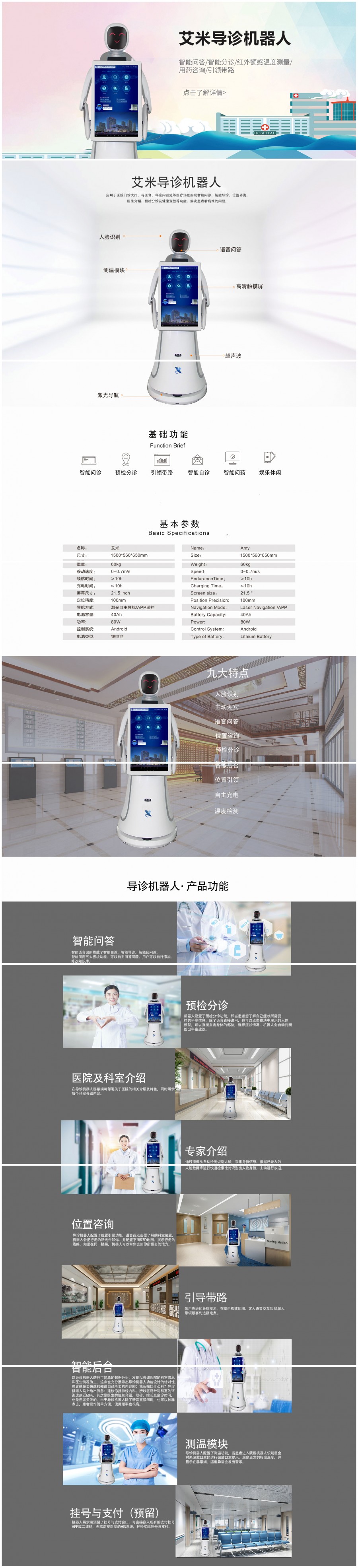 &#20061;&#28216;&#23448;&#26041;&#32593;&#39029;&#29256;&#45;&#20061;&#28216;&#40;&#20013;&#22269;&#41;