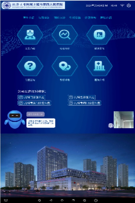 &#20061;&#28216;&#23448;&#26041;&#32593;&#39029;&#29256;&#45;&#20061;&#28216;&#40;&#20013;&#22269;&#41;