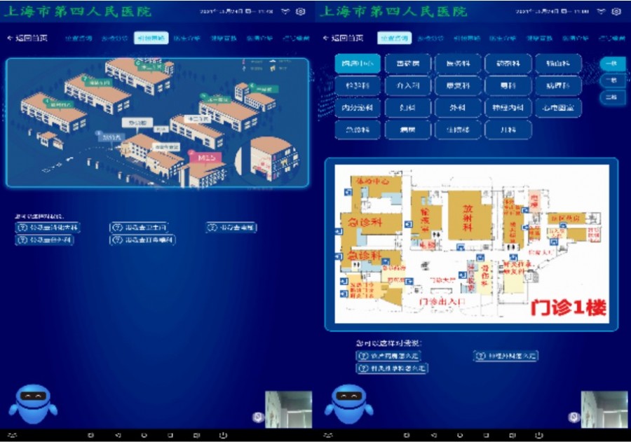 &#20061;&#28216;&#23448;&#26041;&#32593;&#39029;&#29256;&#45;&#20061;&#28216;&#40;&#20013;&#22269;&#41;
