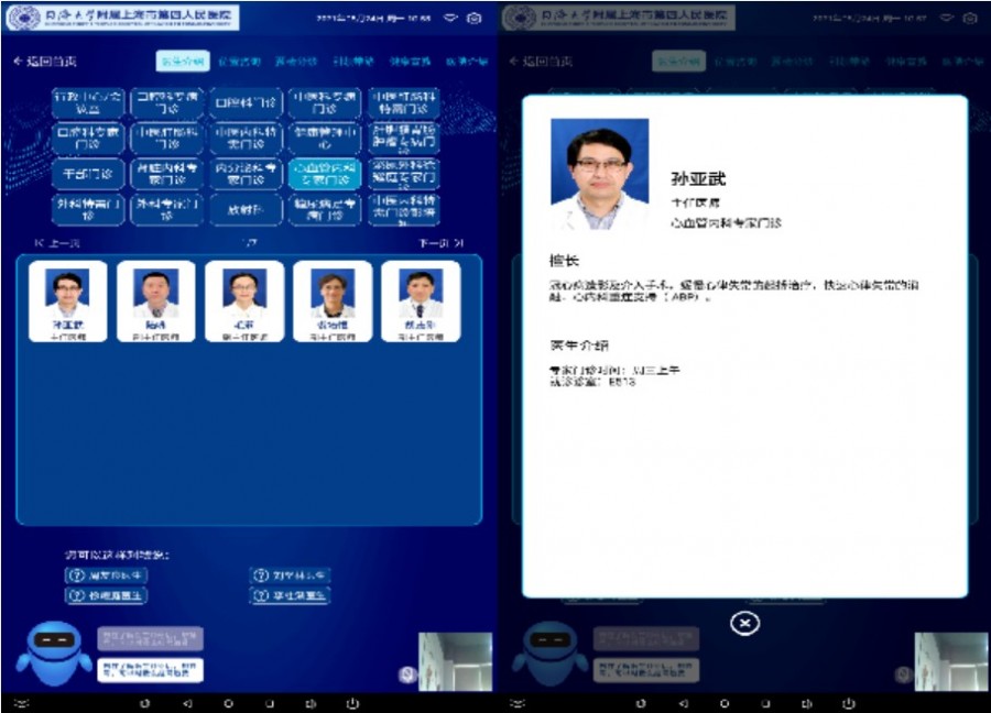 &#20061;&#28216;&#23448;&#26041;&#32593;&#39029;&#29256;&#45;&#20061;&#28216;&#40;&#20013;&#22269;&#41;