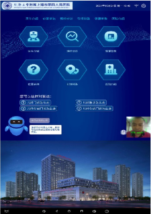 &#20061;&#28216;&#23448;&#26041;&#32593;&#39029;&#29256;&#45;&#20061;&#28216;&#40;&#20013;&#22269;&#41;