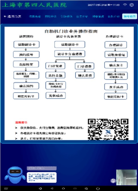 &#20061;&#28216;&#23448;&#26041;&#32593;&#39029;&#29256;&#45;&#20061;&#28216;&#40;&#20013;&#22269;&#41;