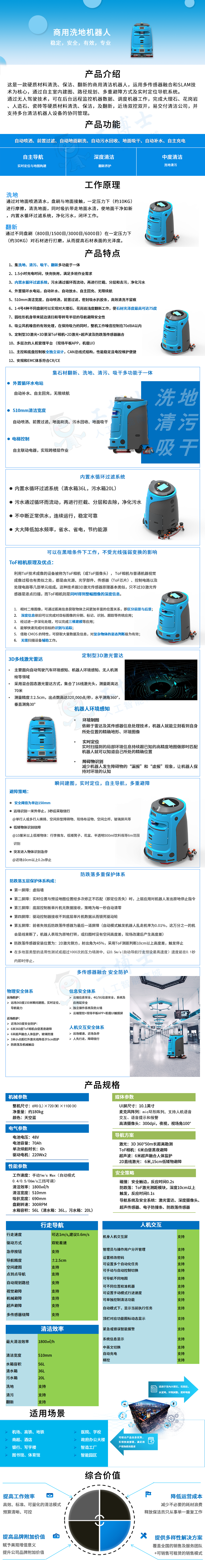 &#20061;&#28216;&#23448;&#26041;&#32593;&#39029;&#29256;&#45;&#20061;&#28216;&#40;&#20013;&#22269;&#41;