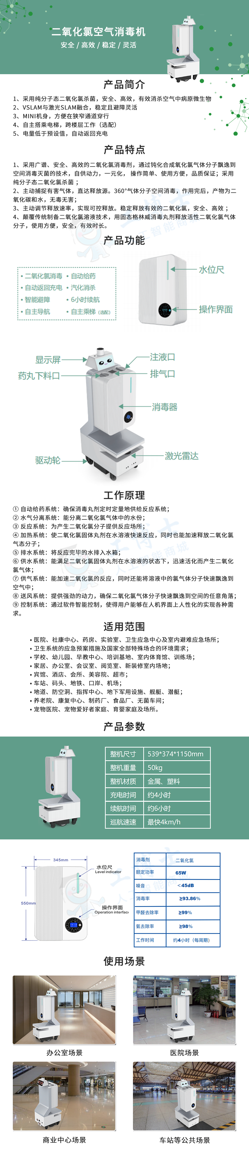 &#20061;&#28216;&#23448;&#26041;&#32593;&#39029;&#29256;&#45;&#20061;&#28216;&#40;&#20013;&#22269;&#41;