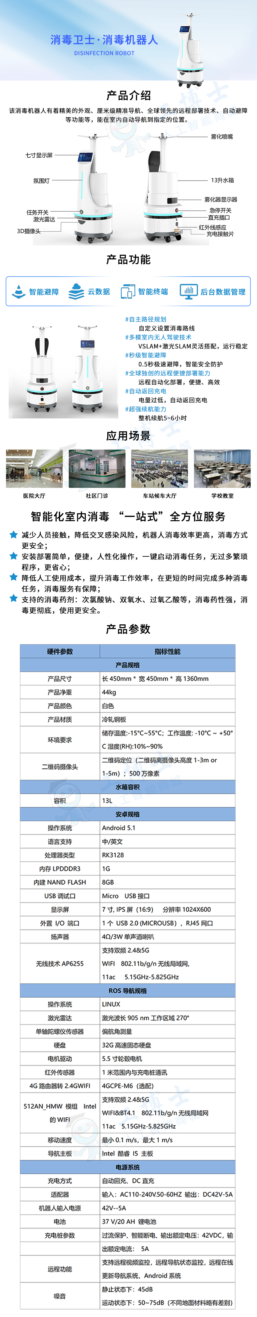 &#20061;&#28216;&#23448;&#26041;&#32593;&#39029;&#29256;&#45;&#20061;&#28216;&#40;&#20013;&#22269;&#41;