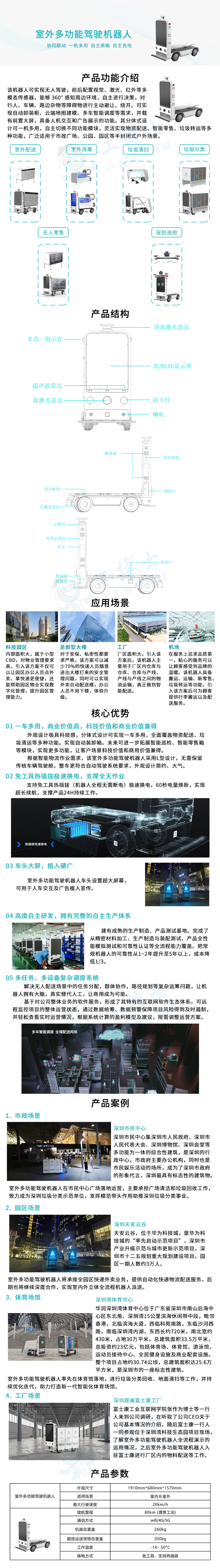 &#20061;&#28216;&#23448;&#26041;&#32593;&#39029;&#29256;&#45;&#20061;&#28216;&#40;&#20013;&#22269;&#41;
