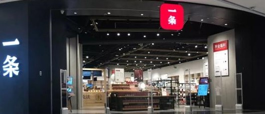 &#20061;&#28216;&#23448;&#26041;&#32593;&#39029;&#29256;&#45;&#20061;&#28216;&#40;&#20013;&#22269;&#41;