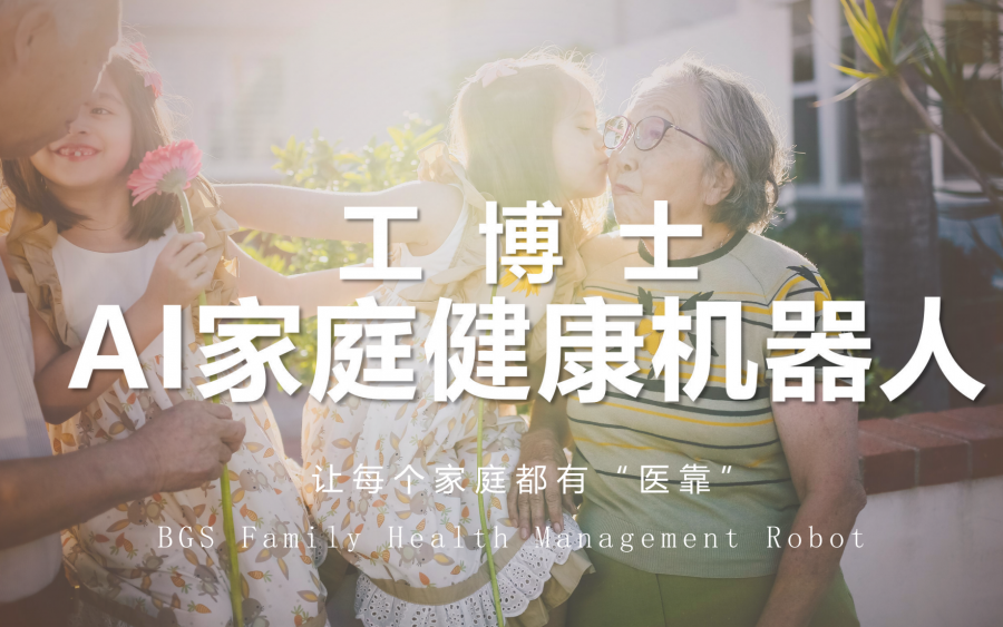&#20061;&#28216;&#23448;&#26041;&#32593;&#39029;&#29256;&#45;&#20061;&#28216;&#40;&#20013;&#22269;&#41;
