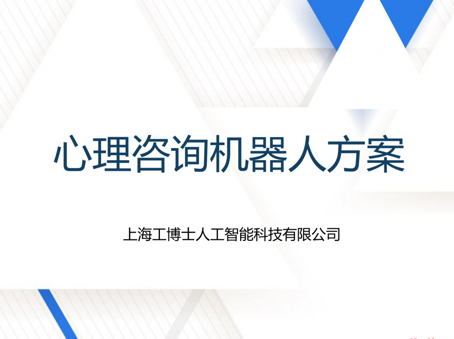 &#20061;&#28216;&#23448;&#26041;&#32593;&#39029;&#29256;&#45;&#20061;&#28216;&#40;&#20013;&#22269;&#41;