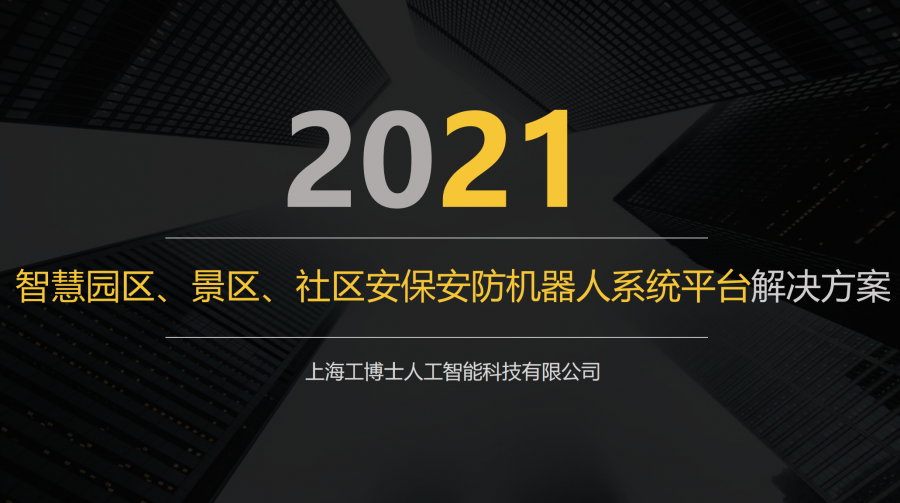 &#20061;&#28216;&#23448;&#26041;&#32593;&#39029;&#29256;&#45;&#20061;&#28216;&#40;&#20013;&#22269;&#41;