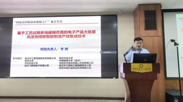 &#20061;&#28216;&#23448;&#26041;&#32593;&#39029;&#29256;&#45;&#20061;&#28216;&#40;&#20013;&#22269;&#41;